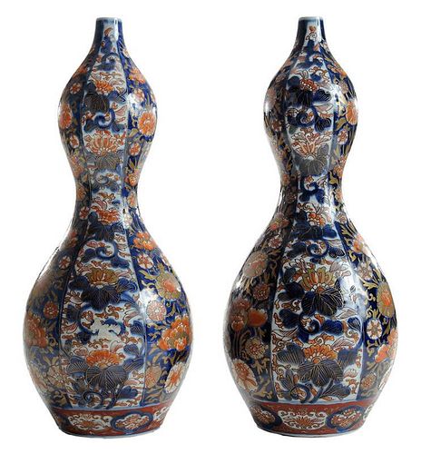Pair Finely Enameled Gilt-Decorated