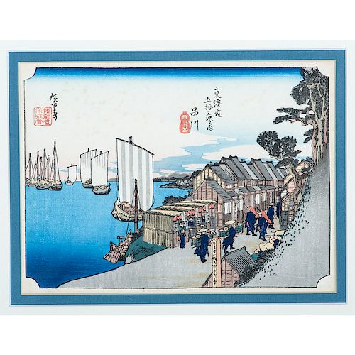 1st Station: Shinagawa and 3rd Station: Kanagawa Woodblock Prints by Hiroshige 