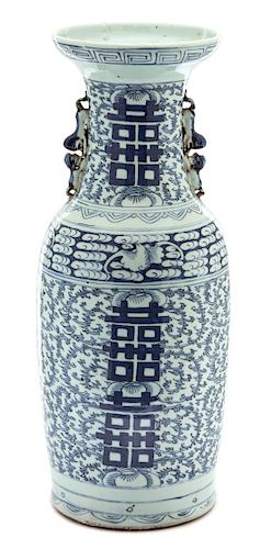 A Chinese Blue and White Porcelain Vase Height 22 7/8 inches.