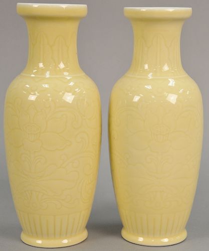 Pair of Chinese vases. ht. 12 1/4 in.