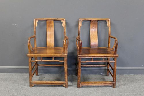 Pair Of 'Southern Official's Hat' Armchairs,