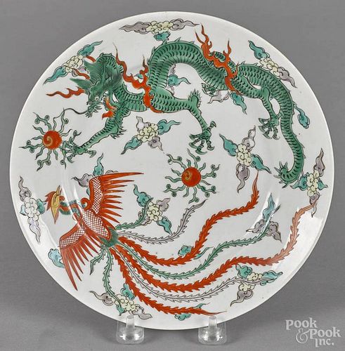 Chinese porcelain dragon and phoenix plate, probably Republic period, 8 1/2'' dia.