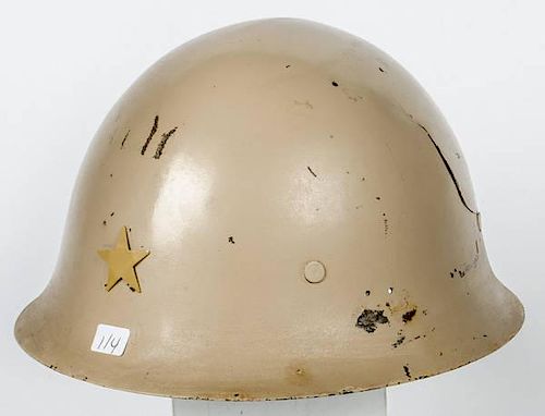 Japanese WWII Army Helmet w/ Battle Damage 