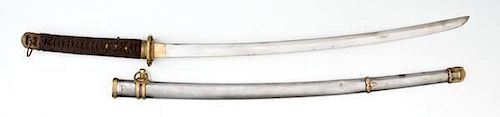 Japanese WWII Katana Sword 