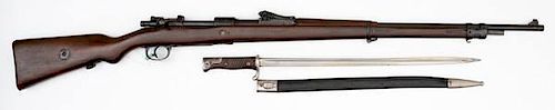 **Peruvian Model 1909 Mauser  