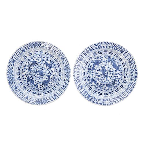 Pair Chinese blue and white porcelain saucers