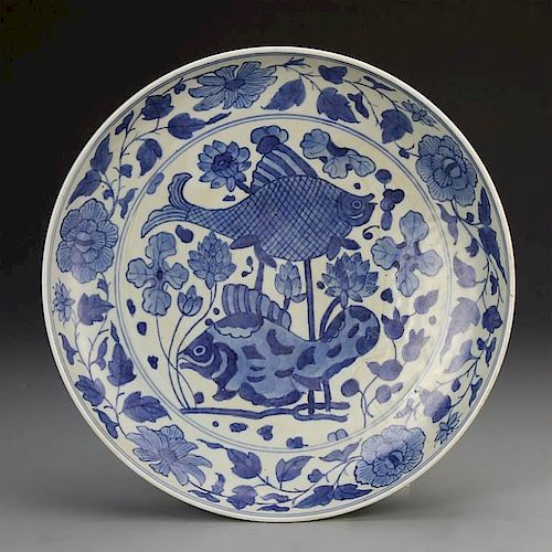 Chinese Blue & White Porcelain Fish Plate