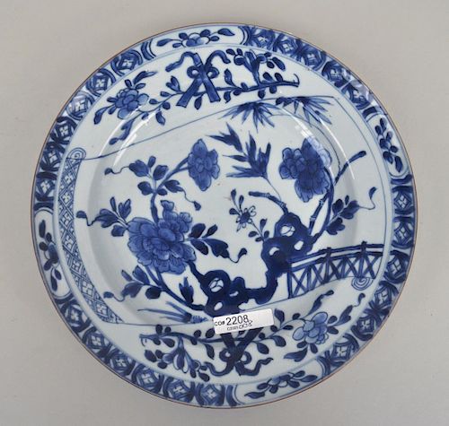 Chinese Blue/White Porcelain Shallow Dish
