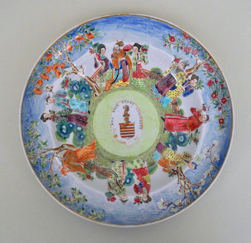 Chinese Export Porcelain Mandarin Armorial Plate