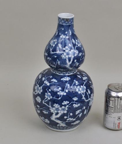 Asian Blue & White Signed Gourd Form Vase