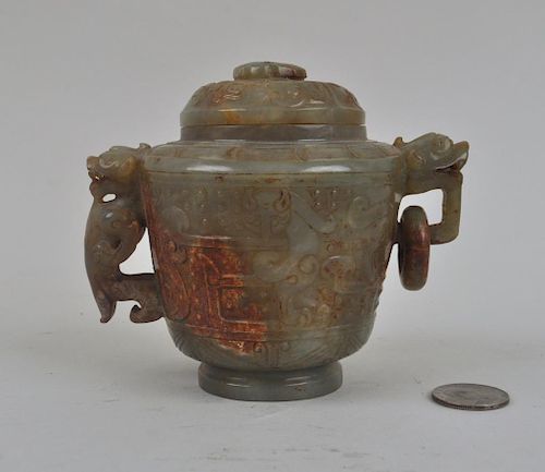 Chinese Carved Jade Lidded Urn