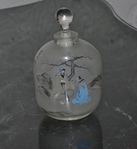 Chinese Interior Painted Glass Perfume Bottle