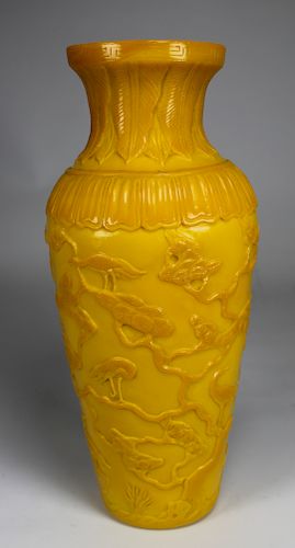 Imperial Yellow Chinese Glass Vase