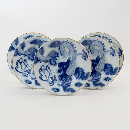 Vista Alegre Porcelain Part Service Decorated with Dragons and Flaming Pearls 'Via 109' Pattern