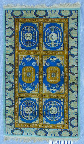 Semi-Antique Khotan Rug: 3'0" x 5'1''