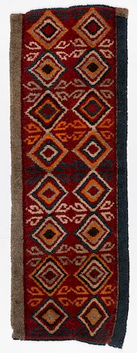 Central Asian Nomad Rug, Early 20th C: 3'2'' x 9'3''