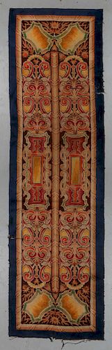 Antique Art Nouveau Savonnerie Rug: 4'9'' x 16'3''  