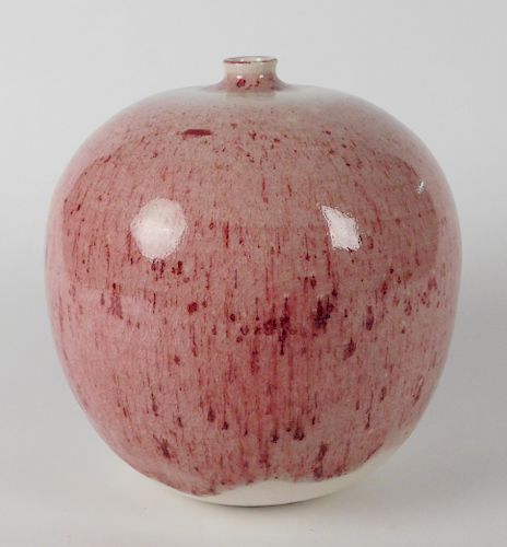 Toshiko Takaezu ceramic vessel