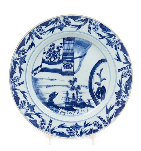 A Chinese Export Blue and White Porcelain Plate Diameter 10 1/2 inches.