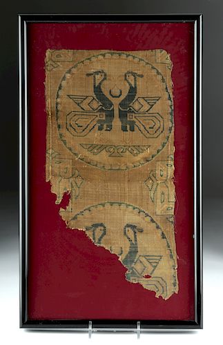 Very Fine Framed Coptic Textile Fragment