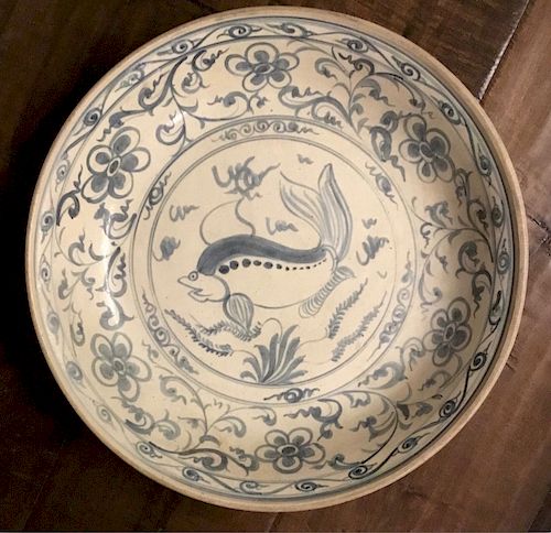 Large Bowl, Annamese (Vietnam), 15/16th Century