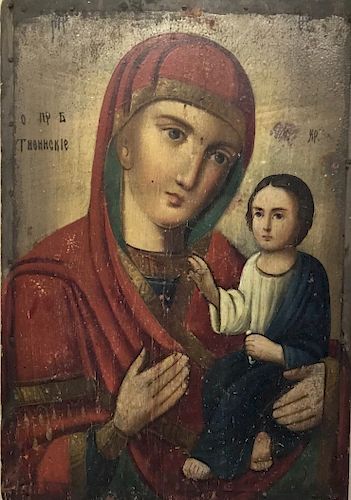 Orthodox Icon, Mother and Child, Ukraine, 19th Century