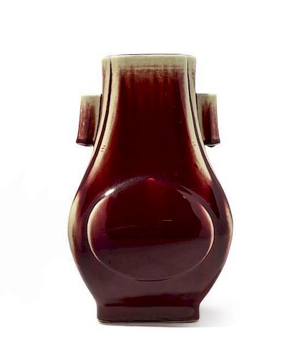 A Flambé Glazed Porcelain Fang Hu Vase Height 11 1/2 inches.