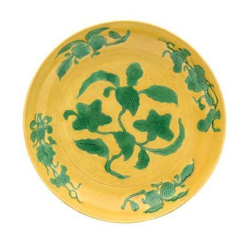 A Yellow and Green Glazed Porcelain Dish Diameter 11 7/8 inches.