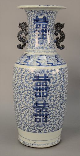 Large Chinese blue and white porcelain baluster vase with seahorse handles, overall painted scrolling vine design. 
height 23 1/2 in.