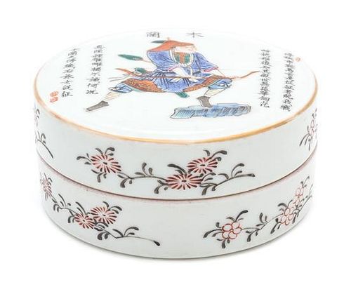 A Polychrome Porcelain Lidded Box Height 2 inches.