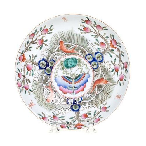 A Famille Rose Porcelain Plate Diameter 6 1/4 inches.