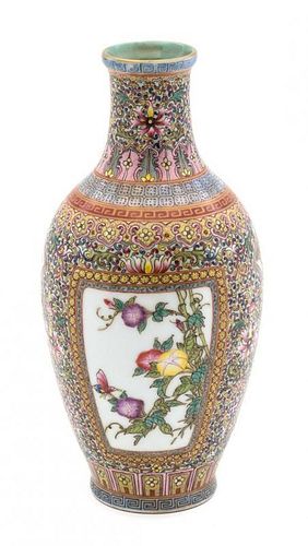 A Famille Rose Porcelain Vase Height 7 1/4 inches.