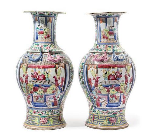 A Pair of Famille Rose Porcelain Vases Height of pair 23 1/4 inches.