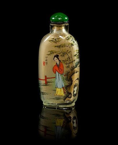 An Inside Painted Glass Snuff Bottle Height 3 inches.