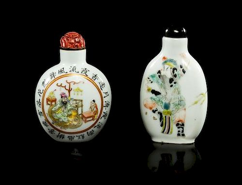 Two Famille Rose Porcelain Snuff Bottles Height of taller 3 1/8 inches.