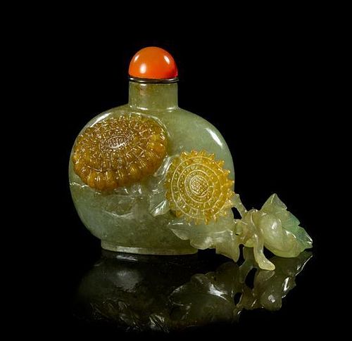 * A Jade Snuff Bottle Height 1 7/8 inches.