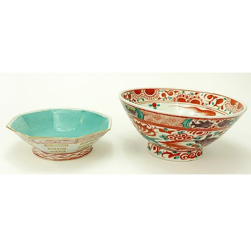 Two (2) Chinese Export Porcelain Bowls