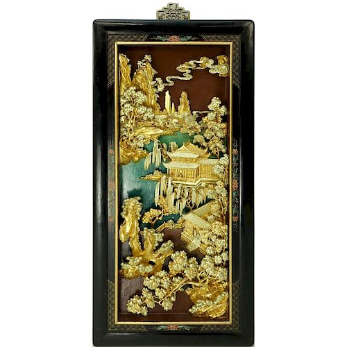 Mid-Century Chinese Carved Decorative Panel