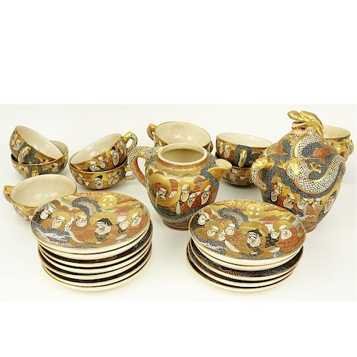 Twenty Five (25) Pc Japanese Porcelain Tea Set