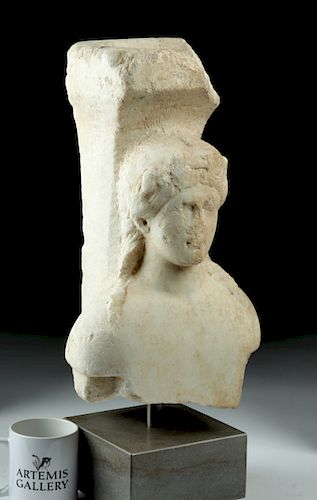 Roman Marble Male Trapezophoros Table Leg