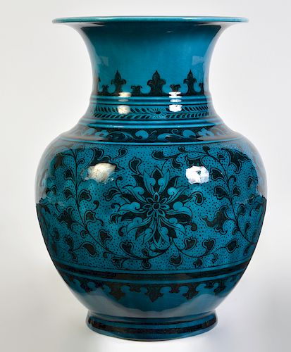 "Bleu de Deck" Vase by Theodore Deck