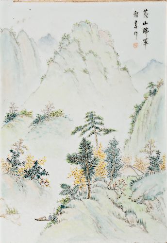 "Landscape", Chinese porcelain plaque, first half of the 20 "Paisaje", placa china en porcelana, de la primera mitad de