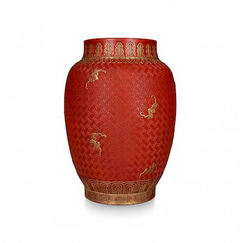 Chinese vase in engraved porcelain simulating "cinnabar" la Jarrón chino en porcelana grabada simulando laca "cinnabar"