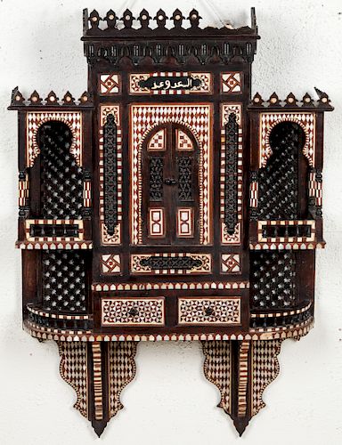Syrian Wood and Inlay Wall Cabinet