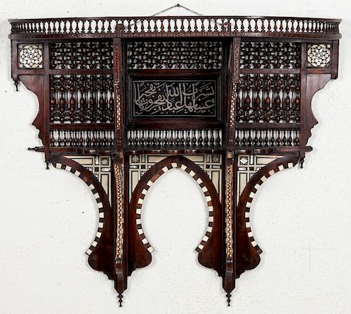 Syrian Wood and Inlay Wall Cabinet