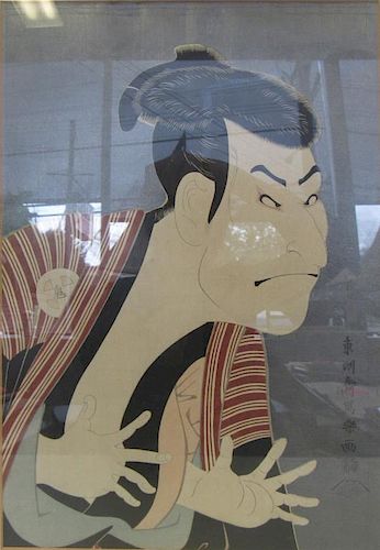 Kabuki Actor Otano Oniji III. After Sharaku.