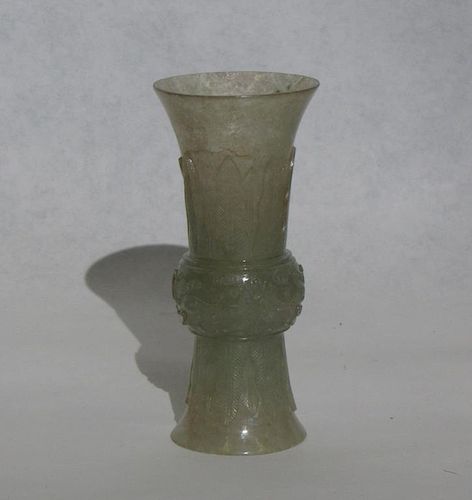 Small Celadon Jade Carved Gu-form Vase.