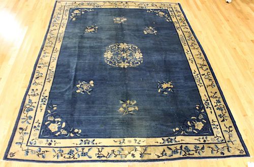 Antique and Finely Hand Woven Antique Chinese