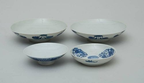 PAIR OF CHINESE BLUE AND WHITE PORCELAIN SOUP BOWL LIDS AND TWO SAUCE DISHES