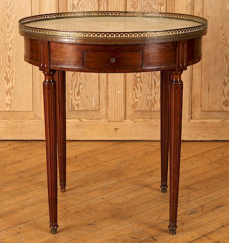 FRENCH LOUIS XVI STYLE BOULETTE TABLE MARBLE TOP
